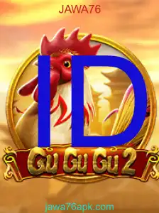 GuGuGu2